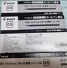 百樂（PILOT） 可擦筆熱可擦筆芯0.5mm BLS-FR5替芯適用LFBK-23EF 20EF 藍(lán)黑色12支裝 曬單實拍圖