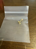 中國(guó)黃金（CHINA GOLD）星星黃金耳釘女足金小金豆耳飾時(shí)尚簡(jiǎn)約七夕情人節(jié)生日禮物送女友 星星耳釘【單只】約0.65g【心動(dòng)禮盒】 曬單實(shí)拍圖