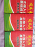 [楷書] 套裝3冊 正楷入門基礎(chǔ)教程：偏旁部首+章法布局+間架結(jié)構(gòu)（大開本描紅臨寫版） 楷書基礎(chǔ)入門練字帖楷書教程練字帖楷書入門正楷成人練字硬筆鋼筆書法練字本 楷書練字帖/司馬彥字帖字帖 曬單實拍圖
