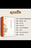 中華詩文鑒賞典叢——唐詩宋詞元曲鑒賞辭典（平裝） 曬單實(shí)拍圖