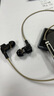 Earmax 適用索尼XBA-N3AP N1AP 300AP SE215 SE535 MMCX耳機線(xiàn) 灰色彎插無(wú)掛/ 線(xiàn)控版 曬單實(shí)拍圖
