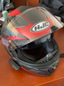 HJC摩托車(chē)頭盔男女雙鏡片全盔透氣四季機車(chē)賽車(chē)3C安全帽sharp四星I70 ELUMA MC-1SF L(建議55-57) 曬單實(shí)拍圖
