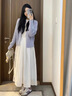 妃莉杋（FeiLiFan）連衣裙女裝2025春季穿搭溫柔風(fēng)氣質(zhì)甜美針織開衫背心長裙子套裝 紫色開衫+白色背心裙 M 【建議90/105斤】 曬單實拍圖