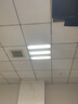 歐司朗（OSRAM）T5三基色熒光燈管日光燈管8W/14W/21W/28W54W直管 T5-14W/840微黃光五支裝 曬單實(shí)拍圖