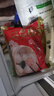 三頓飯 廣式水晶蝦餃300g/15個(gè)早餐半成品 300g蝦餃/15個(gè) 曬單實(shí)拍圖