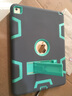 zonyee iPad硅膠保護套iPad 9.7英寸第5/6代平板電腦防摔外殼A1822/1893 金屬灰+薄荷綠（iPad 9.7第5/6代專(zhuān)用） 曬單實(shí)拍圖