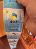 隆力奇（LONGRICH）蛇油膏男女士護膚品秋冬按摩保濕防干燥脫屑腳干燥小袋裝8g 50袋 曬單實(shí)拍圖