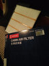 電裝（DENSO）空調濾芯濾清器空調格261401-2560適用于 曬單實(shí)拍圖