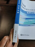化學分冊 海洋生態(tài)環(huán)境監(jiān)測技術(shù)方法培訓教材 曬單實拍圖