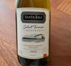 圣艾瑪（Santa Ema）珍藏霞多麗干白葡萄酒375ml 邁波山谷 果香豐富 智利原瓶進(jìn)口 單瓶裝 曬單實(shí)拍圖