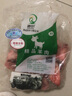 羊小腿切塊5斤裝散養(yǎng)羔羊腱子肉原切鮮嫩帶骨羔羊腿 2500g 曬單實(shí)拍圖