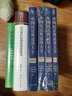 擔保法精講 體系解說(shuō)與實(shí)務(wù)解答 精裝版 民商法原理與實(shí)務(wù)精講系列 吳光榮 著(zhù) 中國民主法制出版社 9787516230053 新華文軒旗艦店 圖書(shū) 曬單實(shí)拍圖
