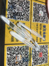 嬌潤(rùn)泉二裂酵母次拋精華液抗皺緊致淡紋補(bǔ)水保濕面部精華官方旗艦正品 【全新升級(jí)】2.0抗皺精華90支 曬單實(shí)拍圖