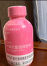蘇晴子經(jīng)典營(yíng)養代餐奶昔粉早晚餐魔芋粥速食沖泡即飲飽腹膳食粉沖飲懶人 60瓶經(jīng)典奶昔月計劃—高性?xún)r(jià)囤貨裝 曬單實(shí)拍圖