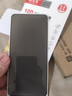 朗美奇 適用vivo Nex鋼化膜全屏防窺抗藍光磨砂膜nex后指紋版nex s/a手機鋼化膜全屏復(fù)蓋護眼高清玻璃膜s 全屏大視窗*【45度防窺膜】*酷黑1片裝 NEX 屏幕指紋版 曬單實拍圖