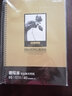 得力（deli） 得力(deli)素描本美術(shù)生專(zhuān)用速寫(xiě)本學(xué)生用畫(huà)畫(huà)本子馬克筆專(zhuān)用繪畫(huà)本手繪彩鉛畫(huà)紙 B5 速寫(xiě)本 40張（ 7697） 曬單實(shí)拍圖
