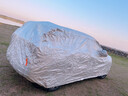 仟禧羊 汽車(chē)衣車(chē)罩途岳夏季遮陽(yáng)隔熱防曬車(chē)套防雨防風(fēng)防水車(chē)套外罩 車(chē)套汽車(chē)罩 途岳車(chē)衣車(chē)罩 曬單實(shí)拍圖