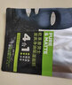 歐萊雅（L'OREAL）男士面膜補(bǔ)水美白祛斑提亮膚色水潤(rùn)保濕控油祛痘修護(hù)黑面膜清潔 歐萊雅男士面膜補(bǔ)水保濕細(xì)致毛孔 曬單實(shí)拍圖
