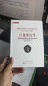正版包郵 舵手經(jīng)典150 巨龍和公牛 股票和商品期貨交易的獲利策略 斯坦利克羅著 精裝 駕馭股票期貨三十多年的交易秘笈 曬單實(shí)拍圖