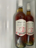 伯頓酒莊 澳大利亞原裝原瓶進(jìn)口紅酒 莫斯卡托桃紅甜葡萄酒 750ml*1瓶 曬單實(shí)拍圖