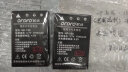 欧达 HDV数码摄像机专用锂电池 原装NP40 / NP120电池 座充 NP120原装座充 实拍图