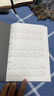 無(wú)印良品 MUJI 透明封面時(shí)間軸式日程本2024年12月開始 筆記本本子日記本記事本計(jì)劃本手賬本 黑色/A5/88張 曬單實(shí)拍圖