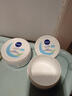 妮維雅（NIVEA）面霜潤膚霜女士補水保濕潤膚露擦臉油身體乳滋潤全身可用護膚品 柔美霜100ml 曬單實(shí)拍圖