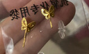 是你雙層蝴蝶黃金耳釘女足金耳環(huán)金耳飾生日情人節禮物送女友老婆 黃金雙層小仙蝶耳釘+品牌禮盒 金重約1.2g 曬單實(shí)拍圖