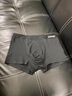 尊鳥(niǎo)V系C305男士平角內褲60支新疆長(cháng)絨棉桑蠶絲內檔無(wú)痕抑菌四角 酒紅 2條裝 L 曬單實(shí)拍圖