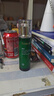 婷美乳液男女補水保濕鎖水滋潤官方復活草護膚品店 80ml 曬單實拍圖