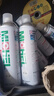邁克 透明模具防銹劑 防銹防腐模具專用防銹油防潮濕抗氧化保護(hù)模具 24瓶/箱 550ml 曬單實(shí)拍圖