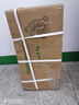 法耐（FANAI）切割污水泵家用抽糞機(jī)帶刀片農(nóng)村廁所抽糞泵220v高揚(yáng)程化糞池排污 升級(jí)款切割泵 750W-1寸 5米電線+10米水帶 曬單實(shí)拍圖