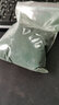 食用螺旋藻粉海藻粉 螺旋藻粉面膜藍藻粉 100克 曬單實(shí)拍圖