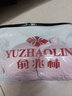 俞兆林【品牌嚴(yán)選】舒適柔軟文胸一體式帶胸墊冰絲小吊帶背心女莫代爾內(nèi)穿外穿打底衫上衣帶杯墊背心內(nèi)衣 豆粉色 L碼建議105- 120斤 曬單實拍圖