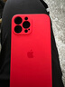 梓宏 蘋果13pro手機(jī)殼鏡頭全包防摔液態(tài)硅膠iPhone13promax保護(hù)套磁吸創(chuàng)意簡(jiǎn)約新款外殼 蘋果13ProMax【中國(guó)紅】 曬單實(shí)拍圖