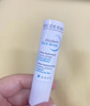 貝德瑪（BIODERMA）賦妍深層滋養(yǎng)潤唇膏4g 一只 曬單實(shí)拍圖