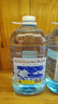 BAIKAL PEARL BAIKALSEA 5L貝加爾湖天然飲用水俄羅斯原裝進(jìn)口高端礦泉水大桶 貝加爾5L*2桶 貝加爾5L*2桶 曬單實(shí)拍圖