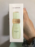 一葉子（One leaf）護(hù)膚品套裝禮盒酪梨水乳男女學(xué)生牛油果補(bǔ)水保濕舒緩化妝品禮物 精華液30ml 曬單實(shí)拍圖