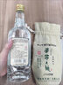 畢節酒 1958特制 52度貴州濃香型白酒糧食固態(tài)發(fā)酵禮盒宴請送禮品 52%vol 500mL 4瓶 整箱裝 曬單實(shí)拍圖