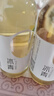 冰青青梅氣泡酒 230ml/瓶 少女微醺青梅酒低度果酒女士網(wǎng)紅甜酒梅酒 【青梅氣泡酒】230ml*6瓶 曬單實(shí)拍圖