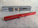 LAMY德國進(jìn)口 凌美(LAMY)寶珠筆簽字筆Safari狩獵者系列文具 藍色筆芯禮品筆 高顏值禮物送學(xué)生老師 狩獵者-亮紅色 曬單實(shí)拍圖