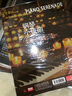 正版 鋼琴小夜曲 至愛(ài)麗絲古典音樂(lè )名曲 LP黑膠唱片 老式留聲機專(zhuān)用12寸唱盤(pán) 曬單實(shí)拍圖