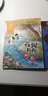 二年級推薦經(jīng)典書(shū)目花婆婆小巴掌安徒生童話(huà)我的野生動(dòng)物朋友踢拖踢拖小紅鞋妹妹的紅雨鞋哪吒鬧海我討 花瓣魚(yú)長(cháng)江少兒25 曬單實(shí)拍圖