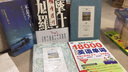 雙語(yǔ)名著(zhù)無(wú)障礙閱讀叢書(shū)：草原小屋（套裝上下冊） 曬單實(shí)拍圖