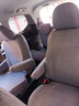 韓一全包汽車(chē)座套適用于五菱宏光七座漢蘭達寶駿730別克GL8坐墊逸致全順森雅奧德賽亞麻布藝座墊椅套 標準款【灰色】 7座別克陸尊/GL8/GL6/昂科雷 曬單實(shí)拍圖