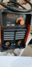 佳士電焊機220v380v雙電壓250D兩用純銅家用小型兩相三相電通用小焊機 ZX7-250D【3米地線(xiàn)+8米焊把線(xiàn)】 曬單實(shí)拍圖