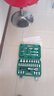 艾瑞澤汽修工具套裝套筒扳手棘輪汽車(chē)維修組合修車(chē)工具箱工業(yè)級小飛 升級72齒彎柄汽修32件套 曬單實(shí)拍圖