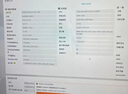 影馳GTX750Ti 1050 1060 1660 99新 兩年保 黑神話悟空3A 3D游戲顯卡 華碩GTX1650 4G 雪豹 曬單實拍圖