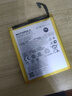 摩托羅拉（Motorola）適用于 摩托羅拉/MOTO edges手機(jī)電池 XT2125-4 MODEL LZ50電板 摩托羅拉 edges XT2125-4  LZ5 電池+工具 曬單實(shí)拍圖