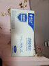 雅斯（YASEE） 雅斯GLM-79血糖儀 GLS-79血糖試紙 好輕松血糖儀 血糖測試儀試條 【無(wú)儀器】300血糖試紙+300針頭+300酒精棉 曬單實(shí)拍圖